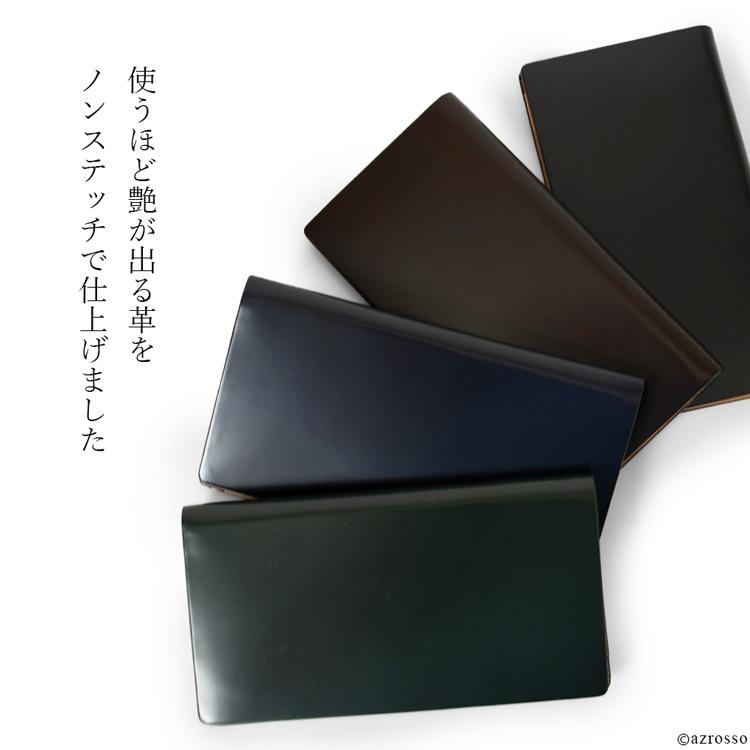 日本製コードバン 薄型 メンズ 父の日 定年 退職 誕生日 プレゼント 長財布 本革 レザー 札入れ カードポケット ブランド 軽量 コードバン コンパクトの画像