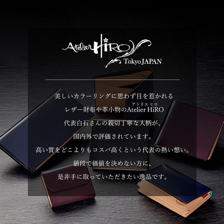 日本製コードバン 薄型 メンズ 父の日 定年 退職 誕生日 プレゼント 長財布 本革 レザー 札入れ カードポケット ブランド 軽量 コードバン コンパクトの画像