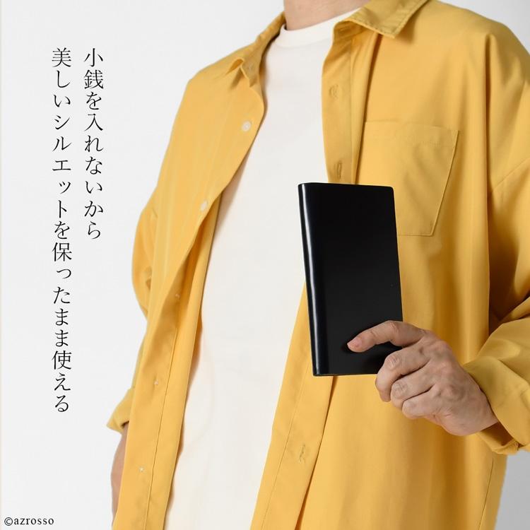 日本製コードバン 薄型 メンズ 父の日 定年 退職 誕生日 プレゼント 長財布 本革 レザー 札入れ カードポケット ブランド 軽量 コードバン コンパクトの画像