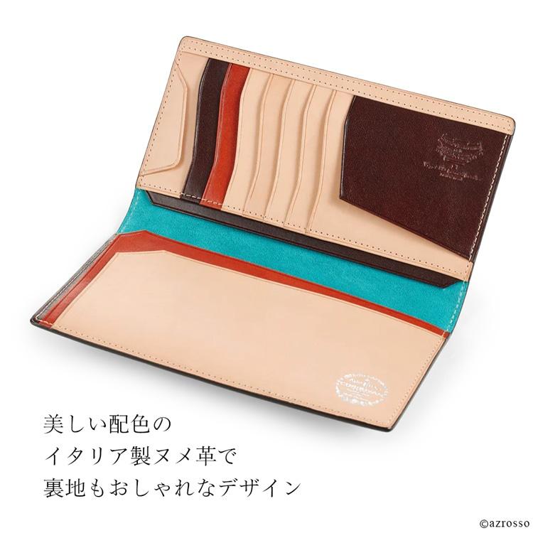 日本製コードバン 薄型 メンズ 父の日 定年 退職 誕生日 プレゼント 長財布 本革 レザー 札入れ カードポケット ブランド 軽量 コードバン コンパクトの画像