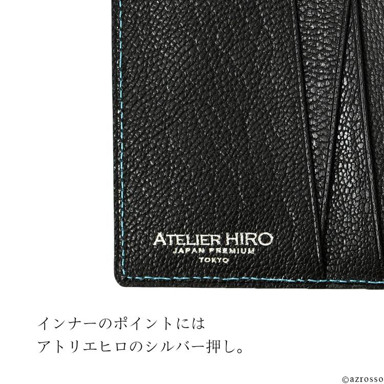 小銭入れ 付き 二つ折り 本革 薄型 財布 日本製 コンパクト メンズ 父
