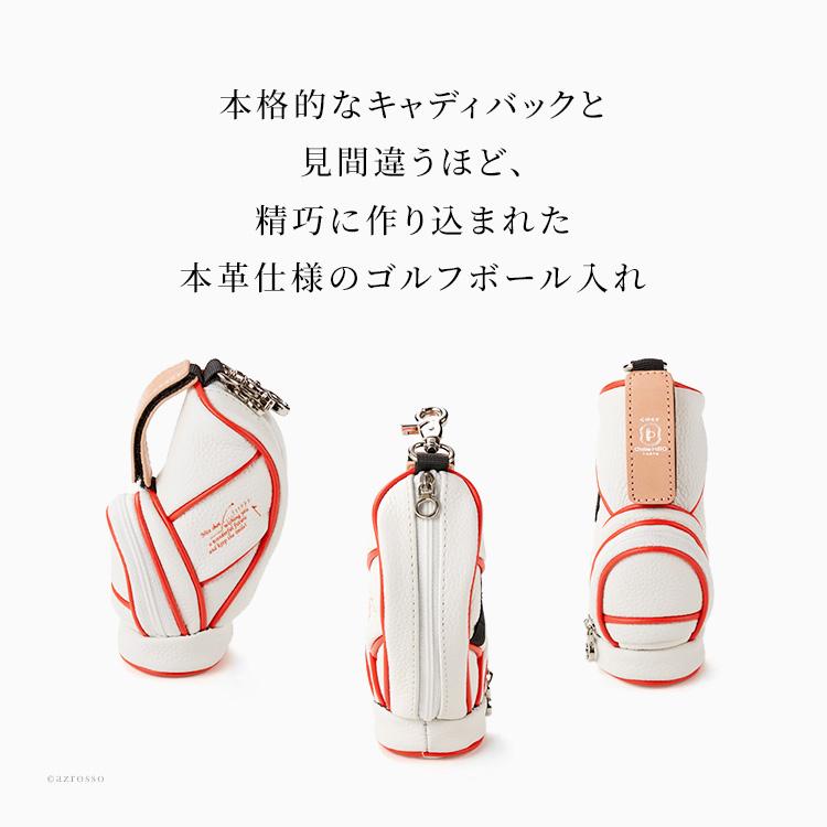 ゴルフボールケース 本革 ゴルフ コンペ 景品 メンズ 父の日 レザー
