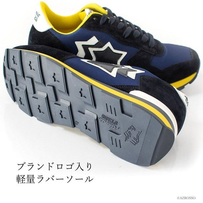 Atlantic STARS（アトランティックスターズ） スニーカー メンズ 誕生