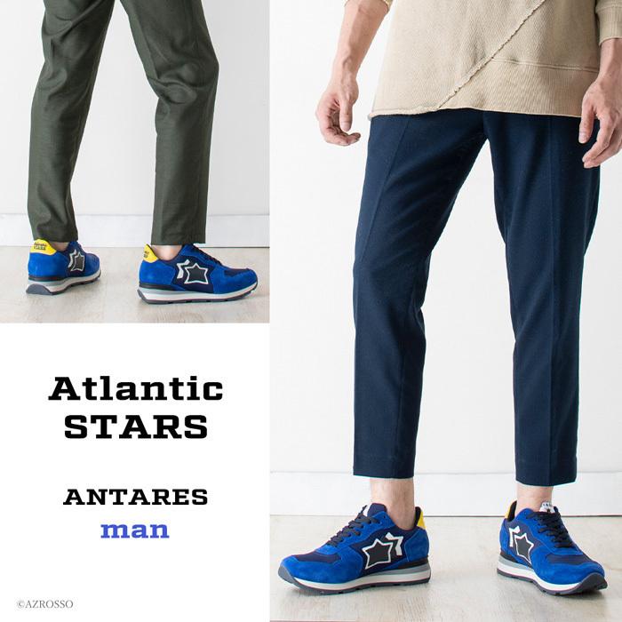 Atlantic STARS（アトランティックスターズ） ブルー 青 スニーカー