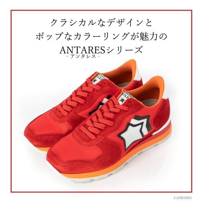 アトランティックスターズ 赤 レッド 37 (23.5〜24.0㎝) アトランティックスターズ 赤 レッド 37 (23.5〜24.0㎝) - メルカリ