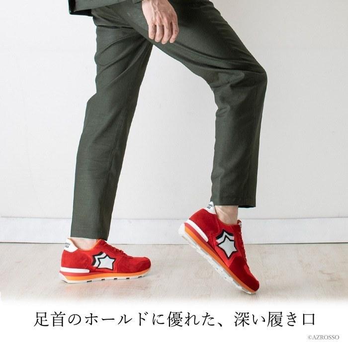 Atlantic STARS スニーカー メンズ おしゃれ メンズスニーカー