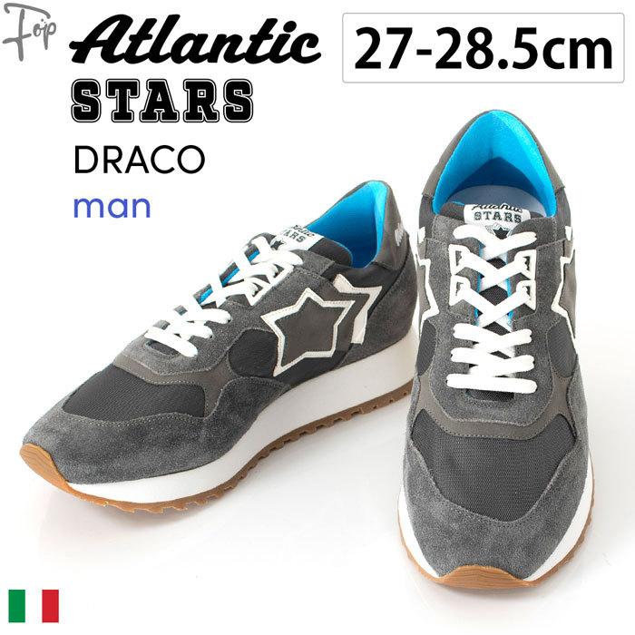 Atlantic STARS 40代 50代 60代 おしゃれ スニーカー メンズ