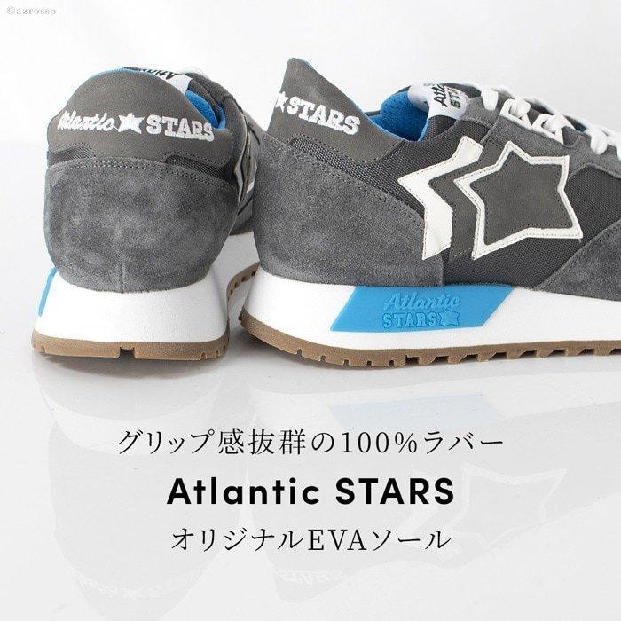 Atlantic STARS 40代 50代 60代 おしゃれ スニーカー メンズ