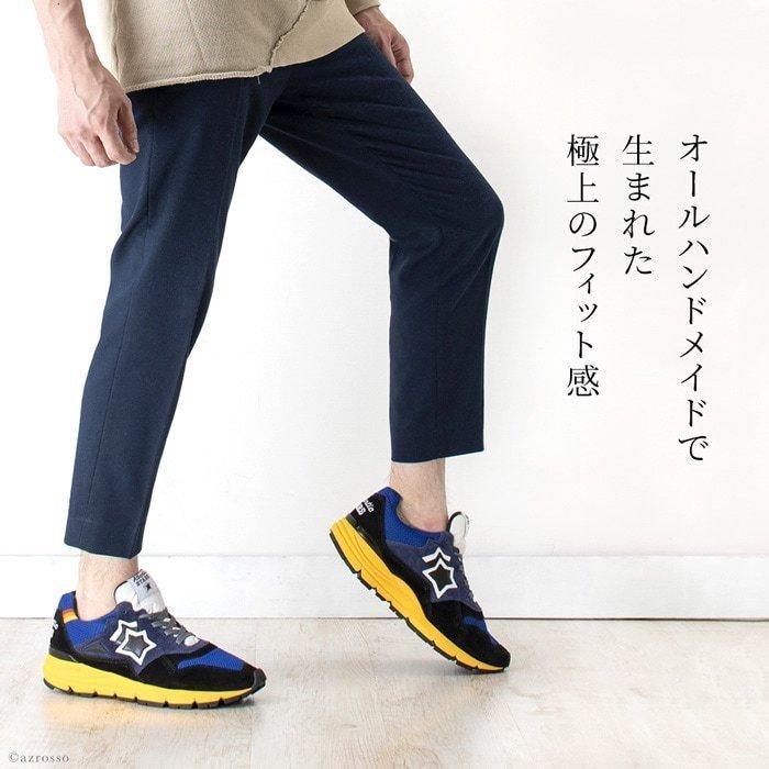 Atlantic STARS（アトランティックスターズ） 30代 40代 50代 60代