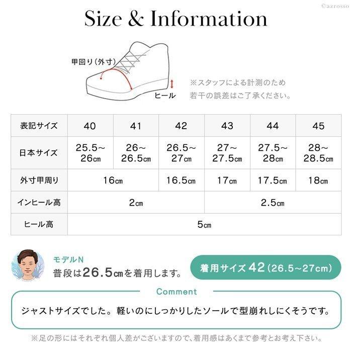 40代 50代 60代 人気 スニーカー メンズ おしゃれ メンズスニーカー ブランド アトランティックスターズ カーキ｜fopviva-on-line｜14