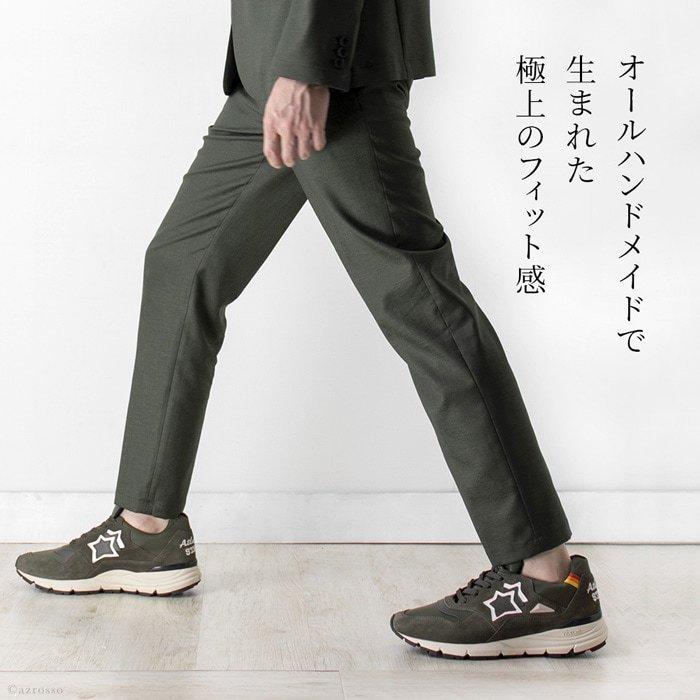 Atlantic STARS（アトランティックスターズ） イタリア製 カーキ