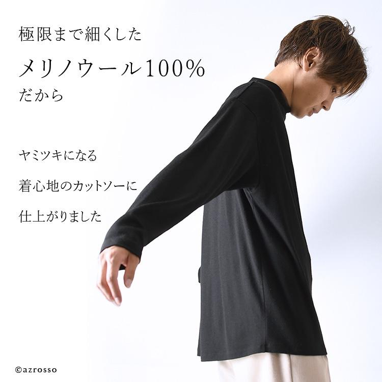 6416 ブリーフィング　モックネック裏起毛シャツ　長袖　ウール　23年製 黒 6416 ブリーフィング モックネック裏起毛シャツ 長袖 ウール 23