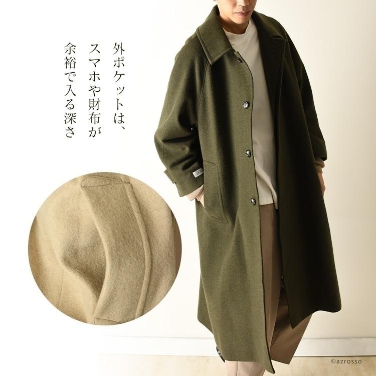 d*3様 大きいサイズ✨バーバリー ロングコート フォックスファー 40 L ア バーバリーブルーレーベル フォックスファー付き ロングコート