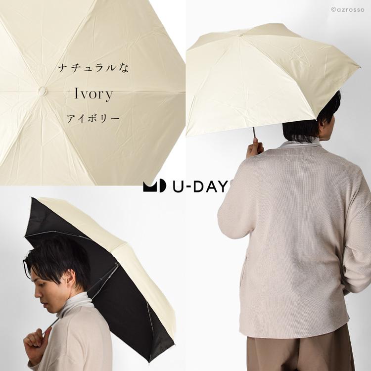 U-DAY アウトドア 折りたたみ傘 傘 メンズ 父の日 定年 退職