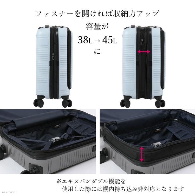 BERMAS スーツケース キャリーケース 機内持ち込み フロント