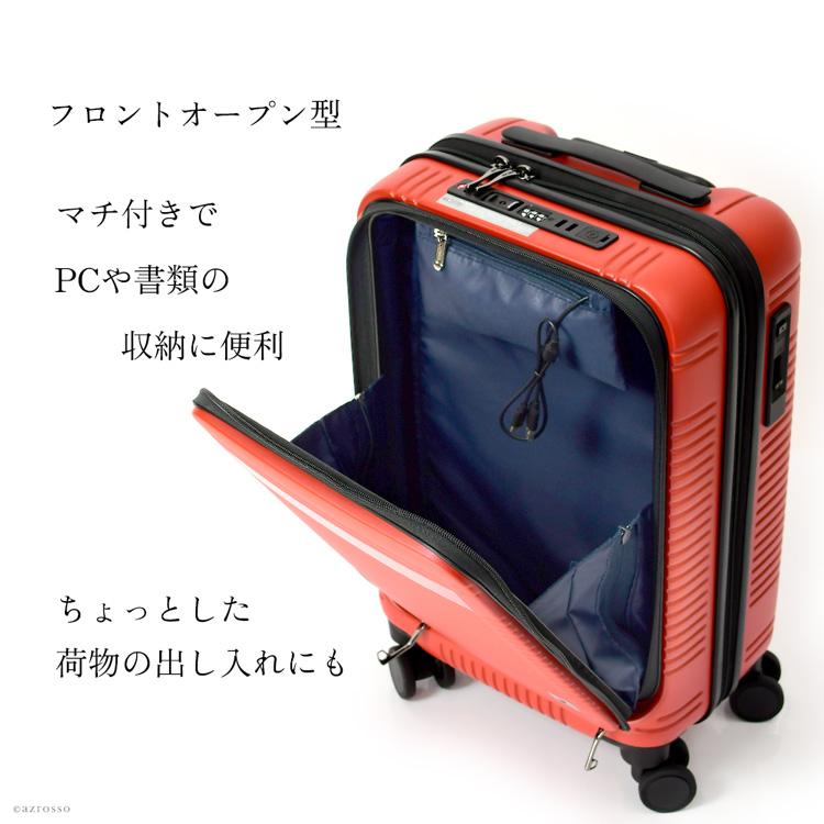 BERMAS（バーマス） スーツケース キャリーケース 機内持ち込み