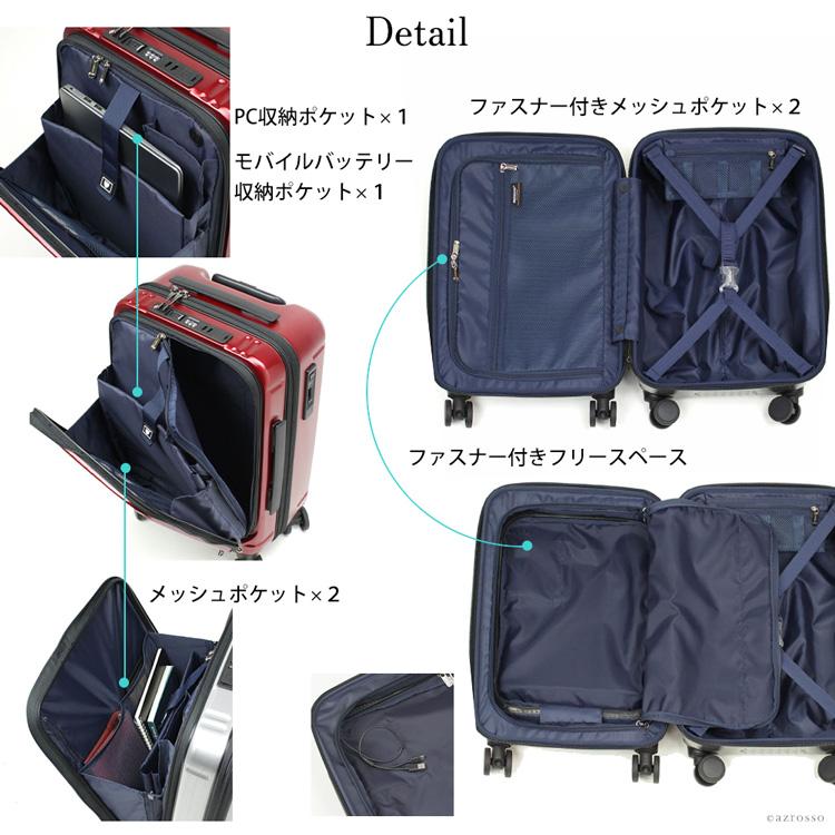 スーツケース キャリーケース 機内持ち込み 35L フロントオープン 軽量 バーマス ビジネス USB 静音 丈夫 人気 シンプル おしゃれ｜fopviva-on-line｜20