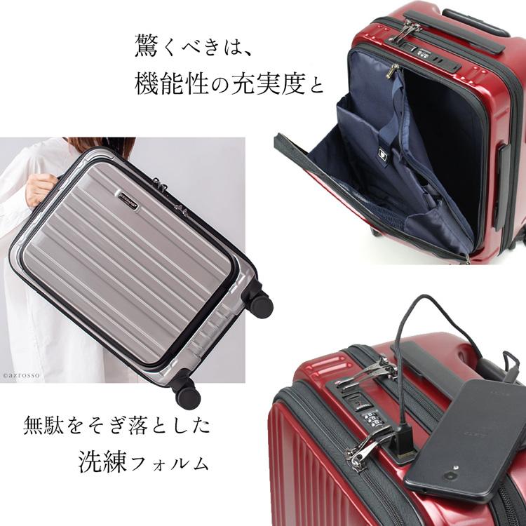 スーツケース キャリーケース 機内持ち込み 35L フロントオープン 軽量 バーマス ビジネス USB 静音 丈夫 人気 シンプル おしゃれ｜fopviva-on-line｜11