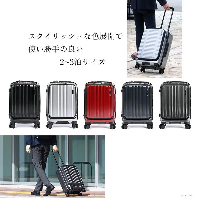 BERMAS スーツケース キャリーケース 機内持ち込み 35L フロント