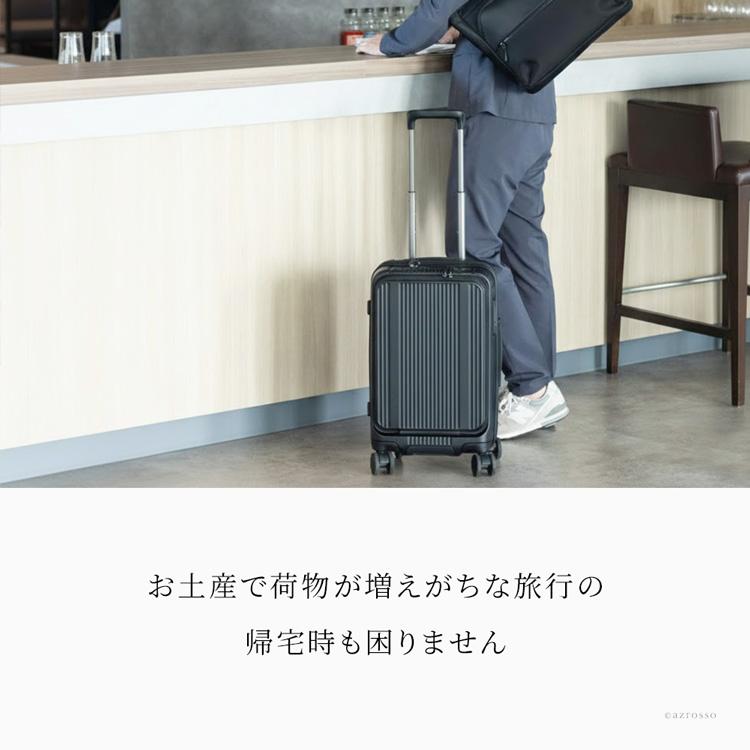BERMAS（バーマス） tsaロック キャリーケース sサイズ 拡張 フロント