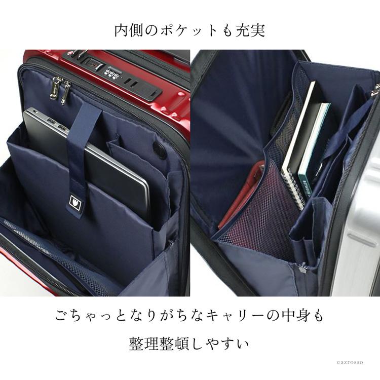 スーツケース キャリーケース 機内持ち込み 35L フロントオープン 軽量 バーマス ビジネス USB 静音 丈夫 人気 シンプル おしゃれ｜fopviva-on-line｜14