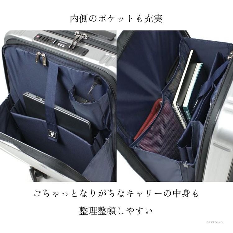 BERMAS スーツケース キャリーケース 53L フロントオープン 軽量