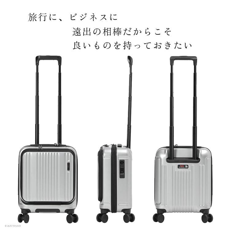 BERMAS（バーマス） スーツケース キャリーケース 機内持ち込み 22L 