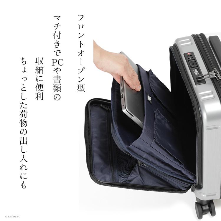 BERMAS（バーマス） スーツケース キャリーケース 機内持ち込み 22L