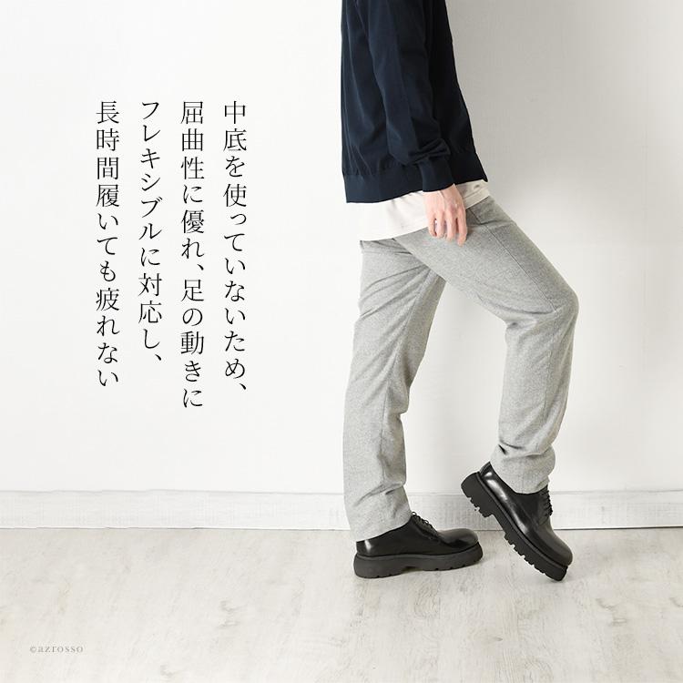 ダービーシューズ メンズ 定年 退職 誕生日 プレゼント レースアップ