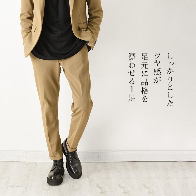 ダービーシューズ メンズ 定年 退職 誕生日 プレゼント レースアップ