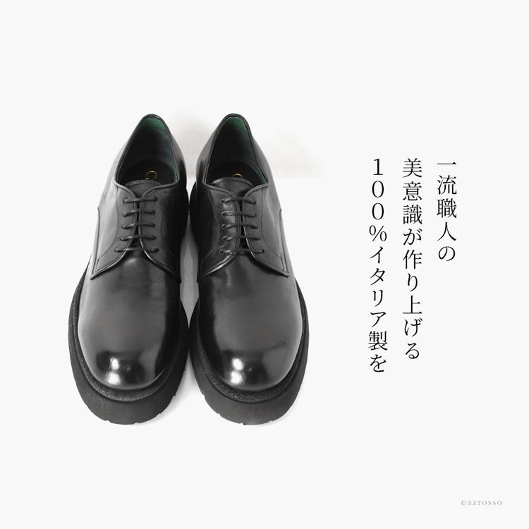 ダービーシューズ メンズ 定年 退職 誕生日 プレゼント レースアップ
