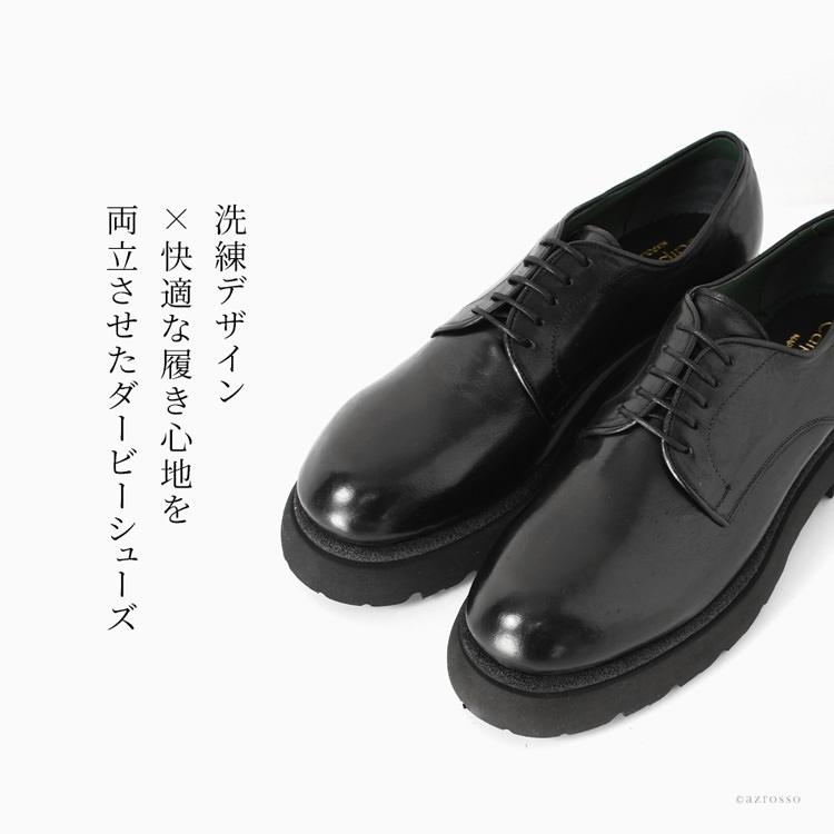 ダービーシューズ メンズ 定年 退職 誕生日 プレゼント レースアップ