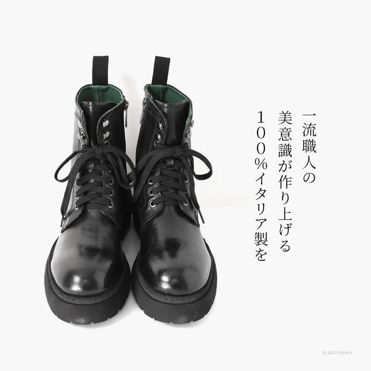 極美品　sante borella サイドジップブーツ　レザー　本革　イタリア製 美品 ジルサンダー サイドジップ 本革 レザーブーツ 36 23cm 黒