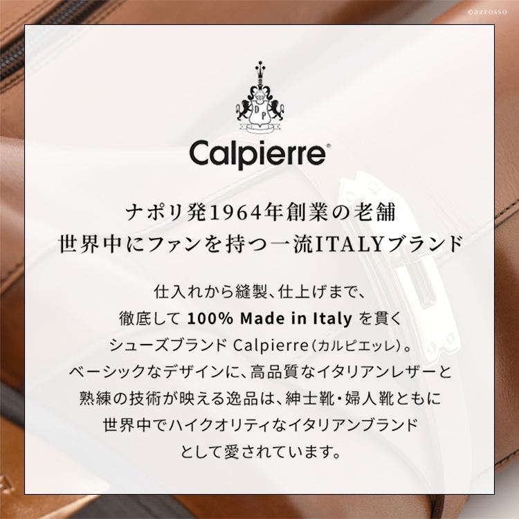 イタリア製 メンズ 定年 退職 誕生日 プレゼント ブーツ サイドジップ