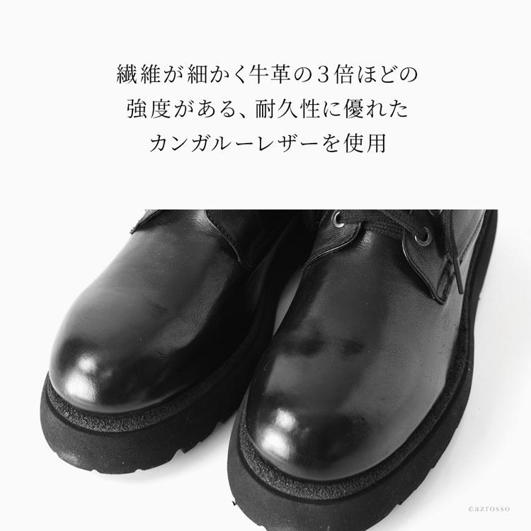 イタリア製 メンズ ブーツ サイドジップ 本革 冬 暖かい 軽い