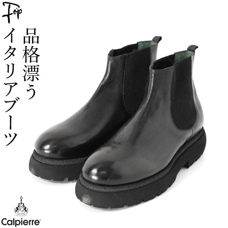 サイドゴア メンズ 定年 退職 誕生日 プレゼント ブーツ 冬 本革
