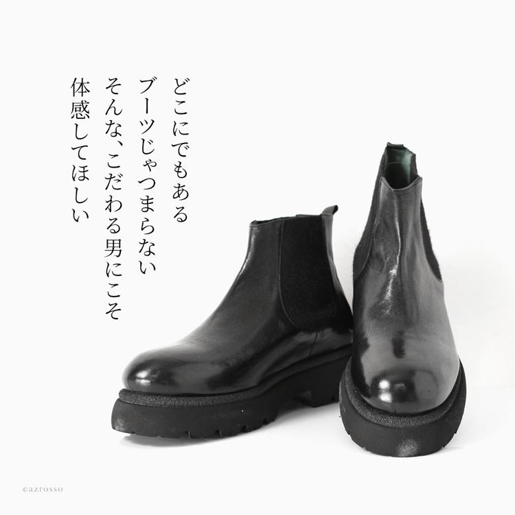 サイドゴア メンズ 定年 退職 誕生日 プレゼント ブーツ 冬 本革