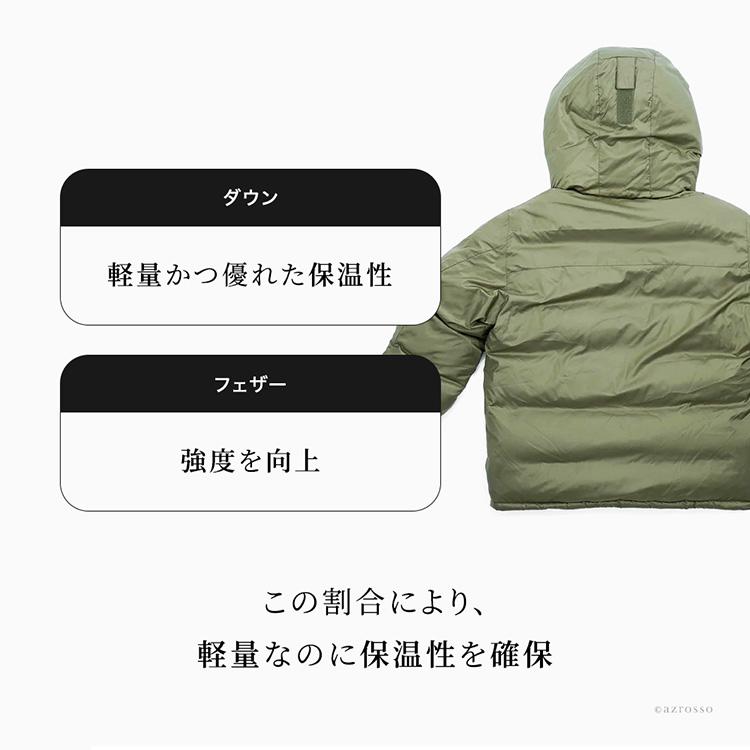 ケープハイツ 新作 ホワイトフェイス 最 軽量 ダウンジャケット メンズ 誕生日 プレゼント アウター ブラック 黒 アウトドア ブランド フード ダウン カーキの画像