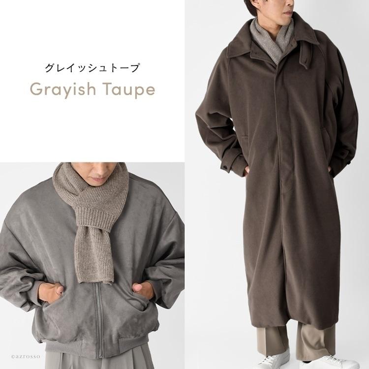 日本製 カシミヤ 100％ 差し込みマフラー メンズ 定年 退職 誕生日