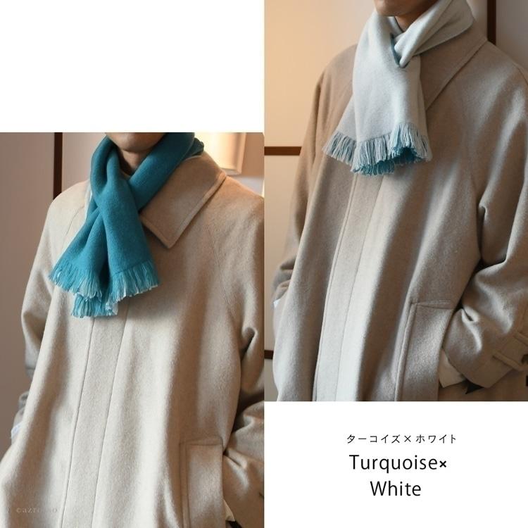 マフラー メンズ カシミヤ ミニマフラー メンズマフラー
