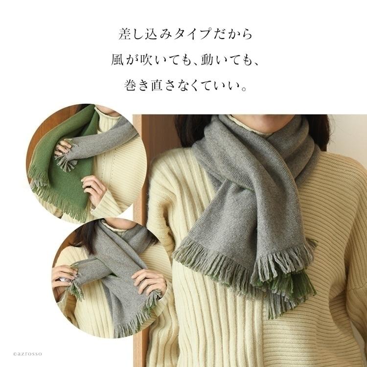 【未使用】カシミヤ マフラー   ぬいぐるみ クリスマス 誕生日  ギフト 未使用】カシミヤ マフラー ぬいぐるみ クリスマス 誕生日 ギフト