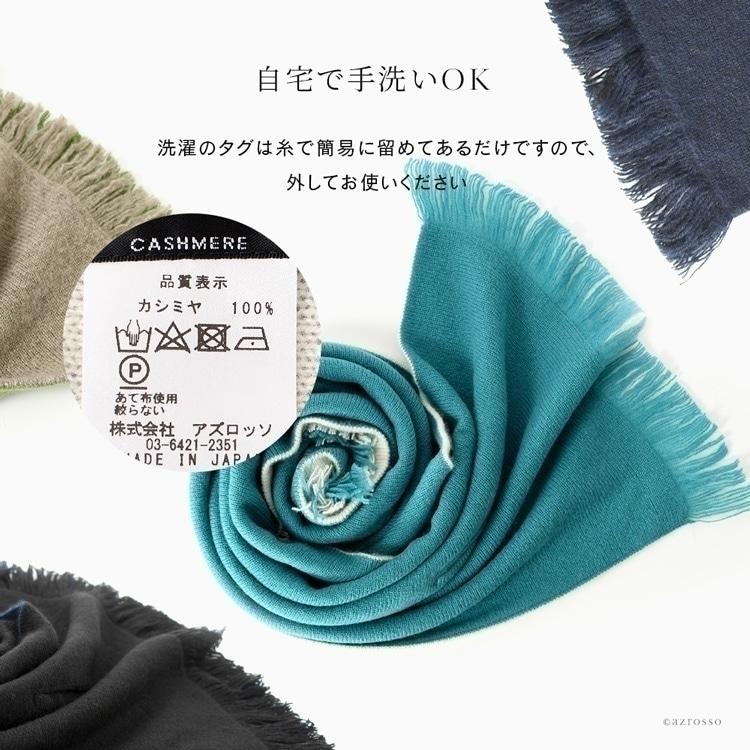 マフラー メンズ カシミヤ ミニマフラー メンズマフラー