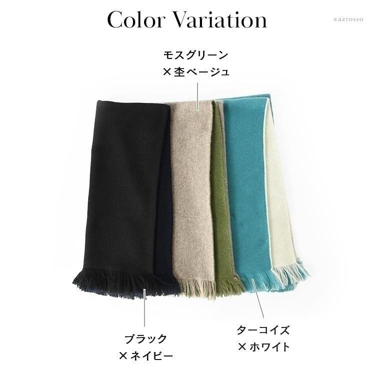 新品未使用　カシミヤ　メンズミニマフラー カシミヤ100% 3秒マフラー ミニマフラー メンズ Tps-025