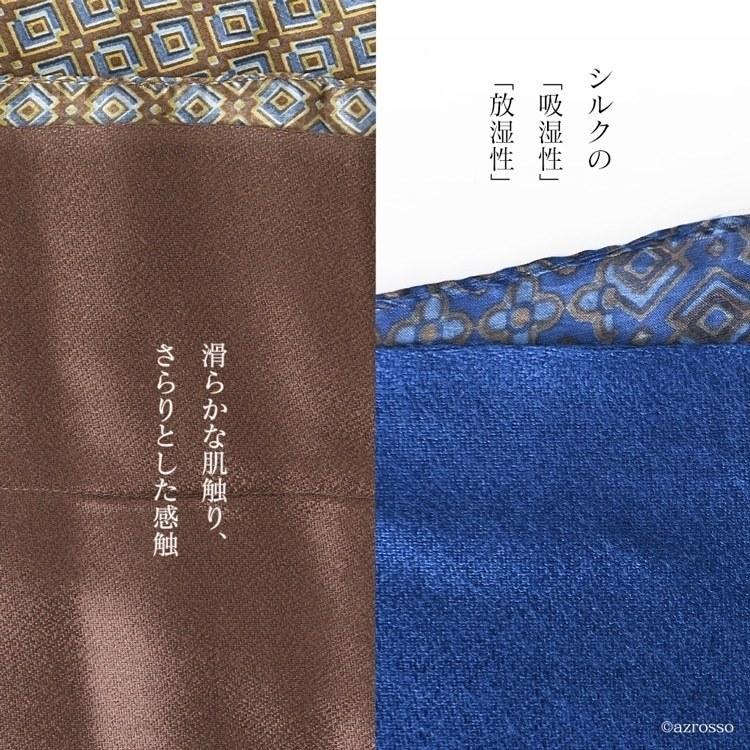 新品 ♡ メンズ 絹100% 大判179cm ストール メコンブルー カンボジア