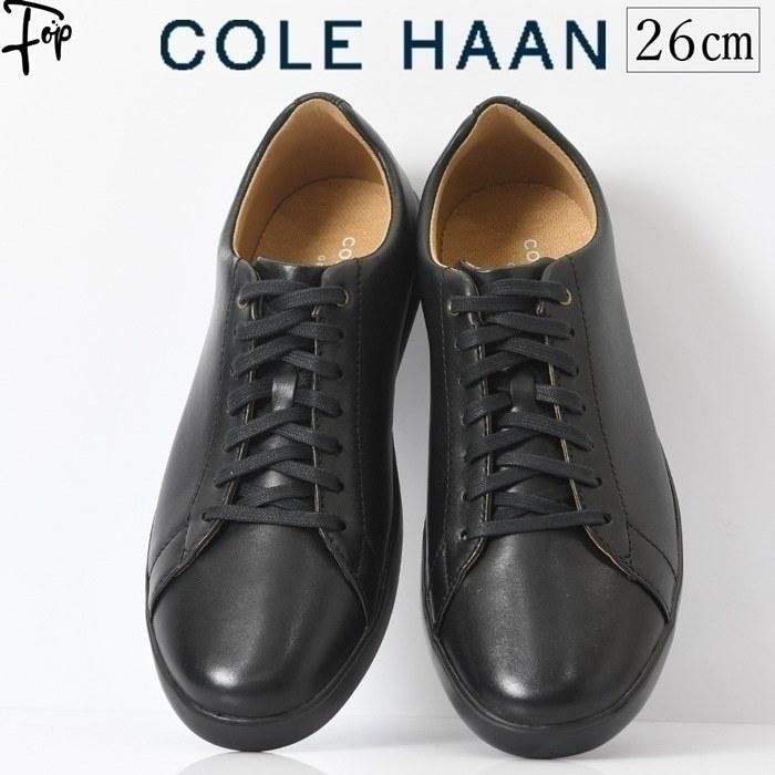 コールハーン スニーカー メンズ ゼログランド 黒 レザースニーカー 26cm 26サイズ 超軽量 おしゃれ ブランド シンプル Cole Haan 靴 クロスコート レザー 8 5m Colehgcsm フォップヴィーバ メンズファッション 通販 Yahoo ショッピング