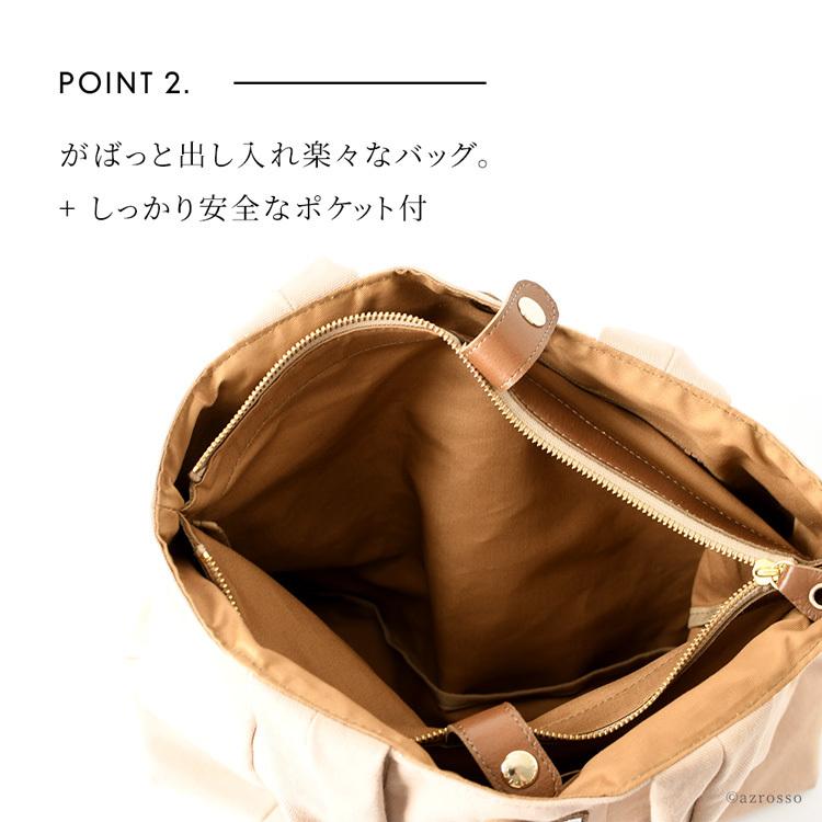 トートバッグ メンズ 誕生日 プレゼント 布 帆布 a4 日本製 軽量 肩掛け ブラック ネイビー イエロー レッド ブルー グレー カーキ コモドプラスト 大容量_11
