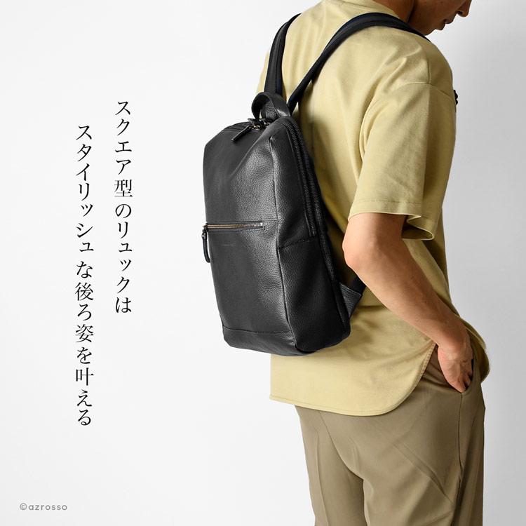 C'omodo+plust ビジネスリュック メンズ 日本製 本革 薄型