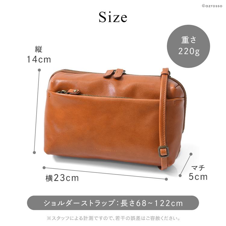 C'omodo+plust（コモドプラスト） 日本製 ミニ ショルダー バッグ 革