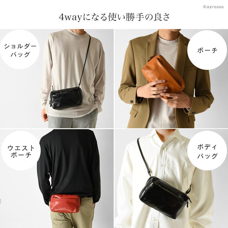 C'omodo+plust（コモドプラスト） 日本製 ミニ ショルダー バッグ 革