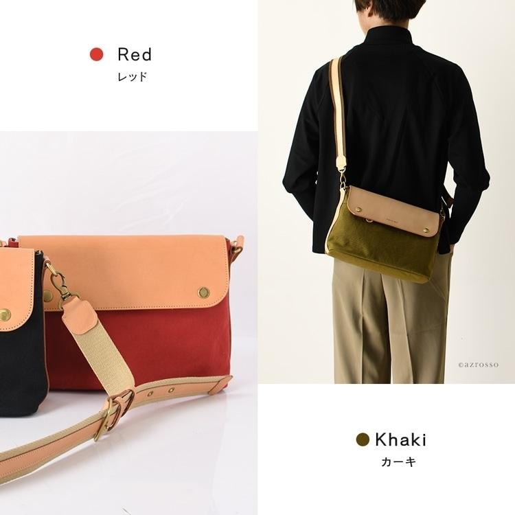 まりもさん専用 ヌメ革ショルダーバック まりもさん専用 ヌメ革ショルダーバック まりもさん専用 ヌメ革